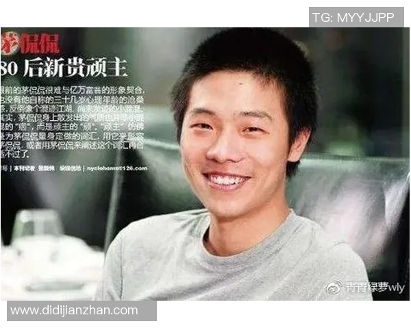 张昊的成长之路：从平凡少年到璀璨明星的奋斗历程与心路历程分享