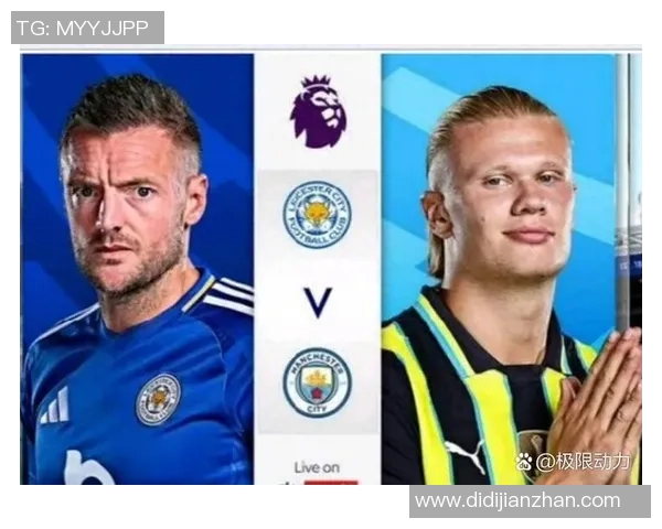 曼城与菜斯特激战正酣谁能在英超赛场笑到最后