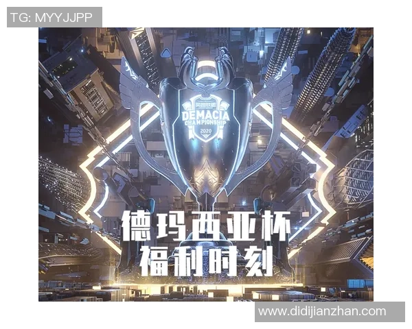 FPX战队的荣耀与挑战：DOTA2赛场上的奋斗与成长之路