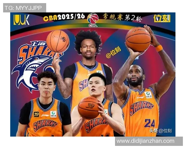 上海乒乓球队进攻策略分析与失误反思全面评估