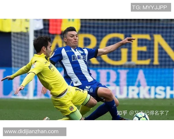 加的斯主场迎战毕尔巴，争夺西甲宝贵积分的激烈对决即将上演