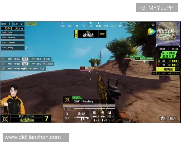 和平精英战场上的团队默契TES战队协作策略深度分析MBA 和平精英战场上的团队默契TES战队协作策略深度分析MBA