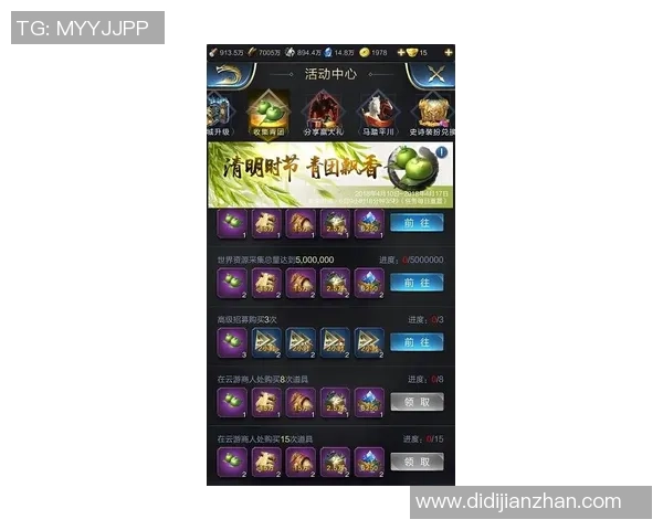 对话陈强:回顾王者荣耀职业生涯的成长与挑战MBA