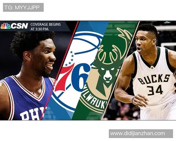 图库曼与科隆竞技对决分析及比赛前瞻策略探讨