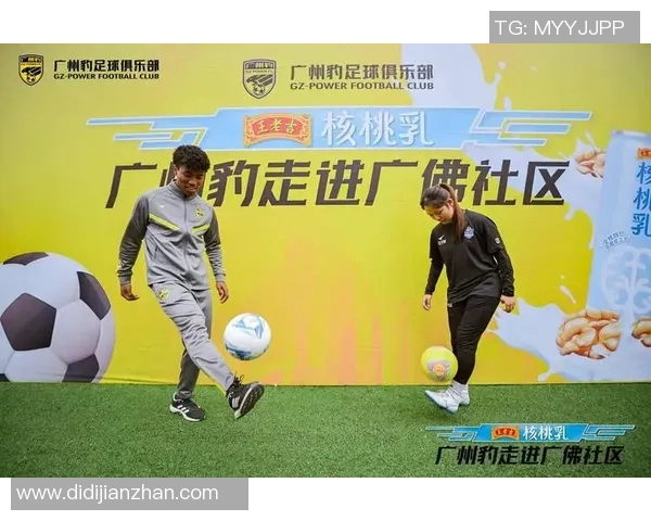 广州足球队技术争议引发热议球迷与专家各抒己见探讨战术与表现 广州足球队技术争议引发热议球迷与专家各抒己见探讨战术与表现