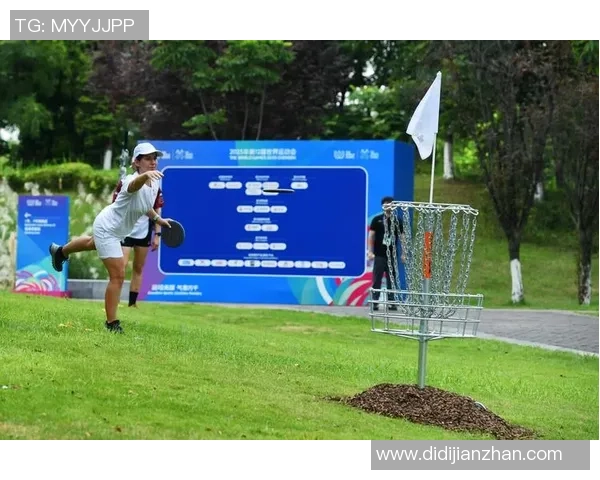 成都飞盘队在世界滑板锦标赛中的比赛经验与表现分析