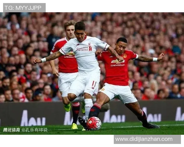 曼联与利物浦巅峰对决视频直播尽在腾讯体育精彩回放不容错过