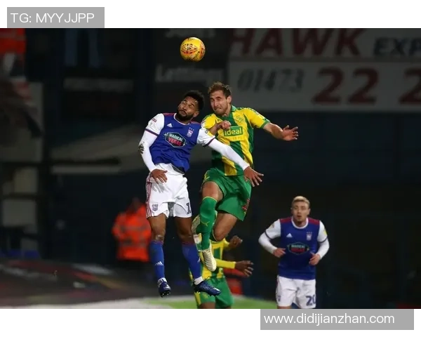 西布罗姆与伊普斯维奇的激烈对决揭示英冠赛季新动态